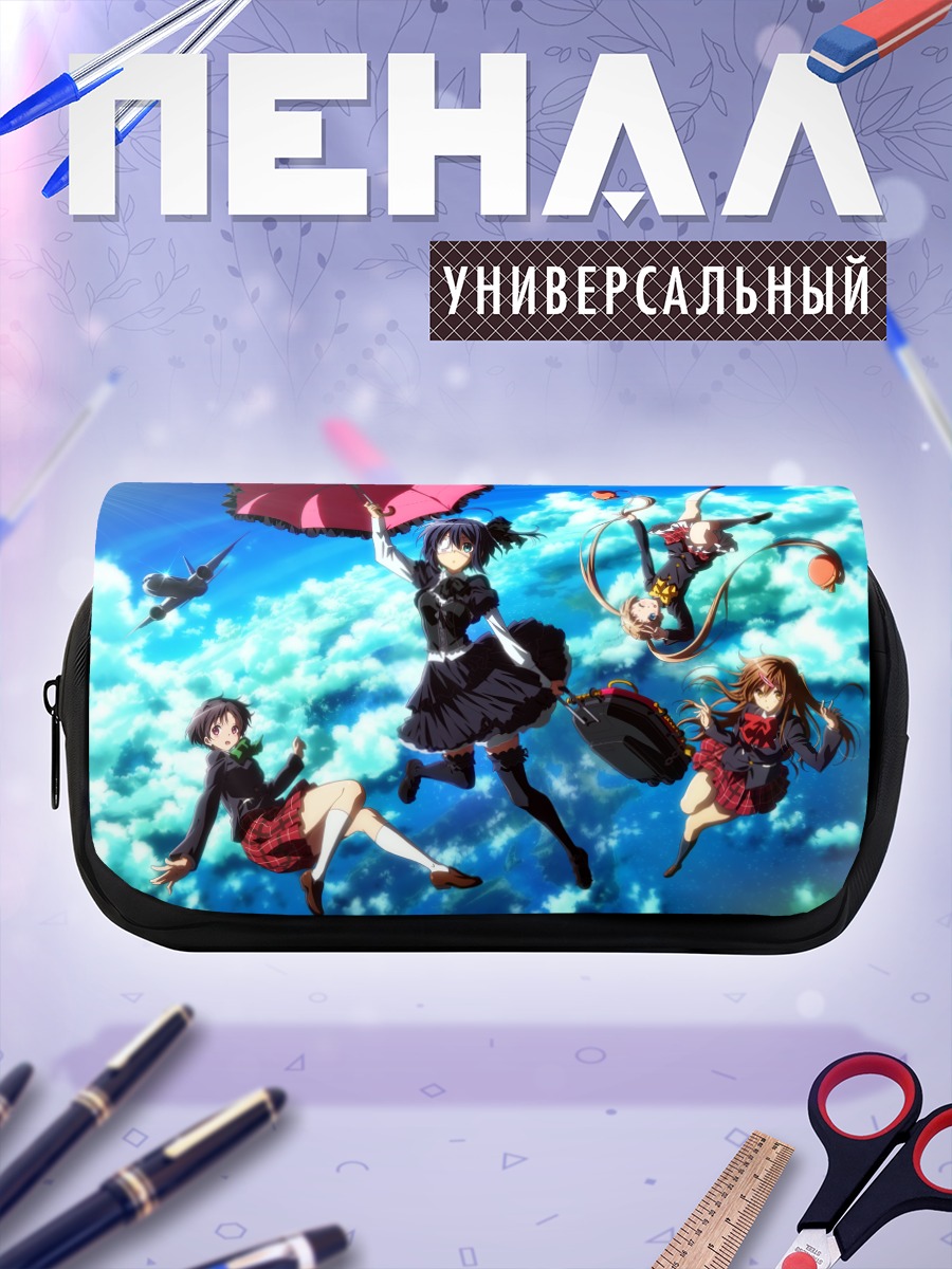 Пенал-косметичка Рикка Таканаши в небе