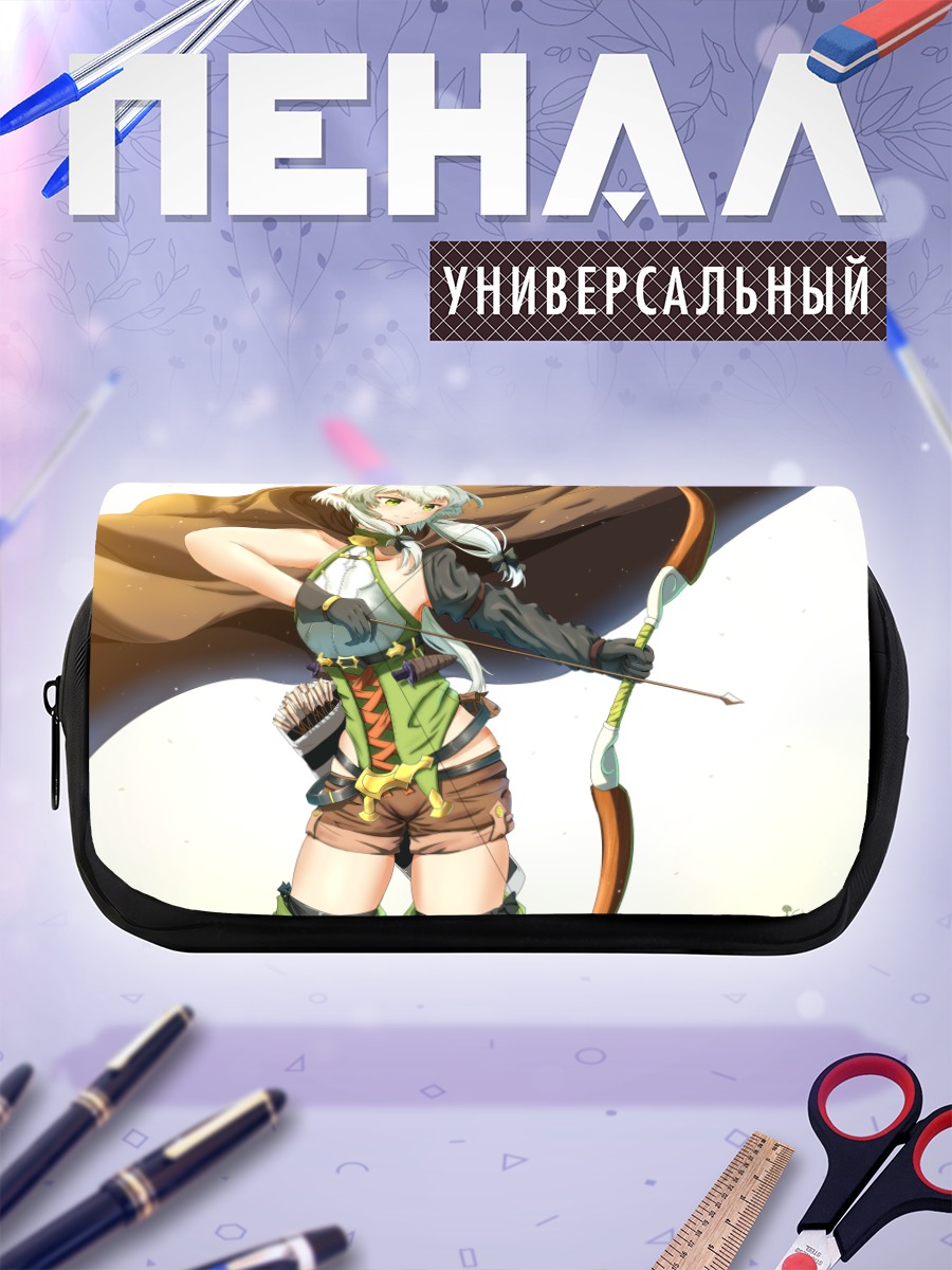 Пенал-косметичка Высшая эльфийка лучница
