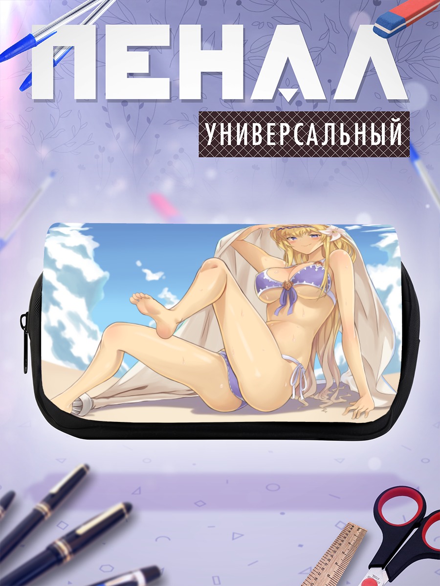 Пенал-косметичка Жанна д'Арк на пляже