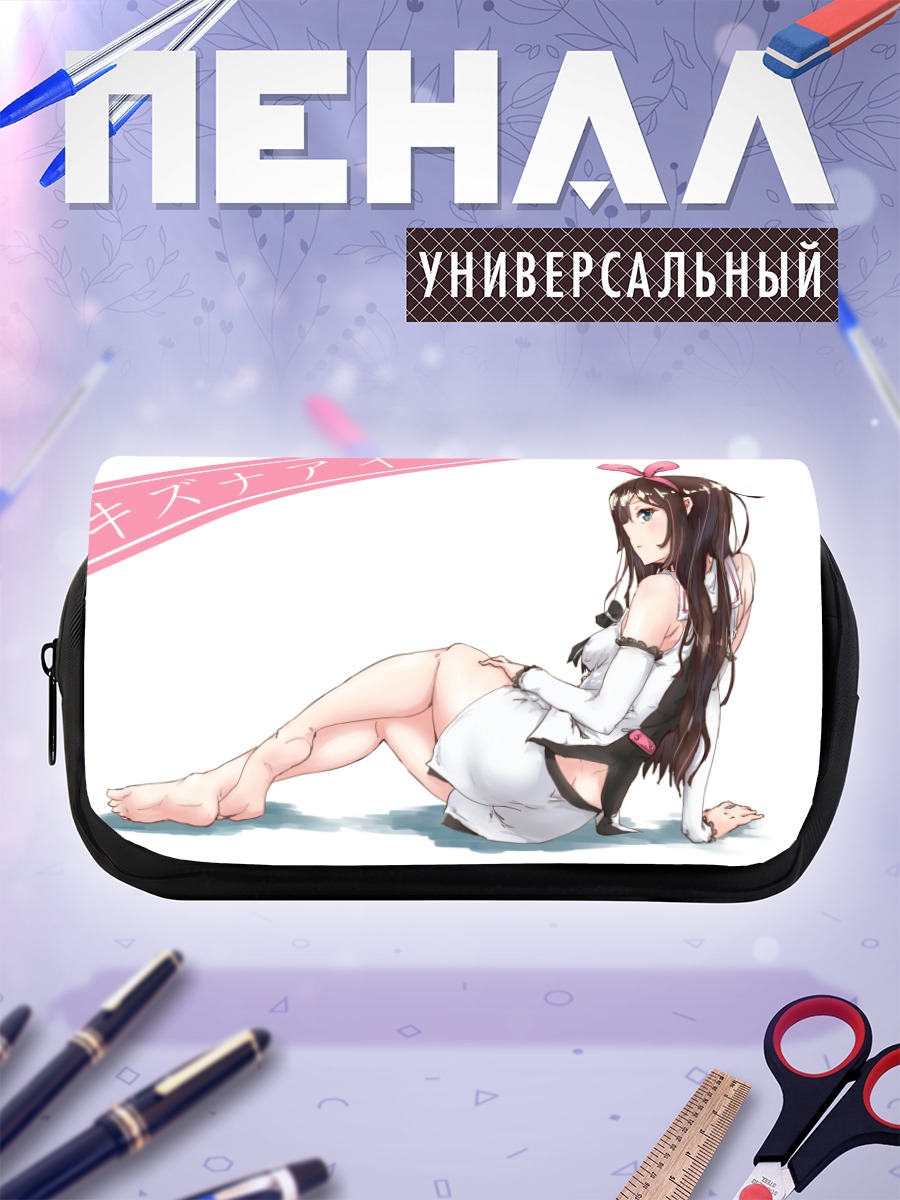 Пенал-косметичка Кизуна Ай в белом