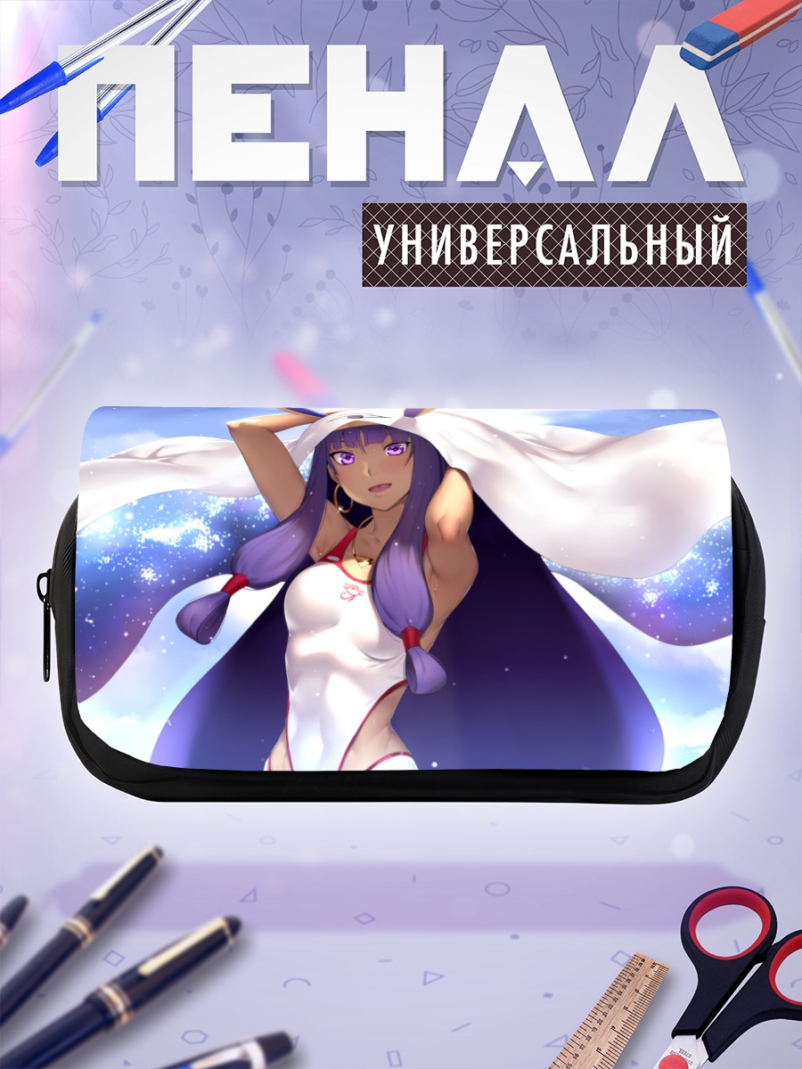 Пенал-косметичка Нитокрис в небесах