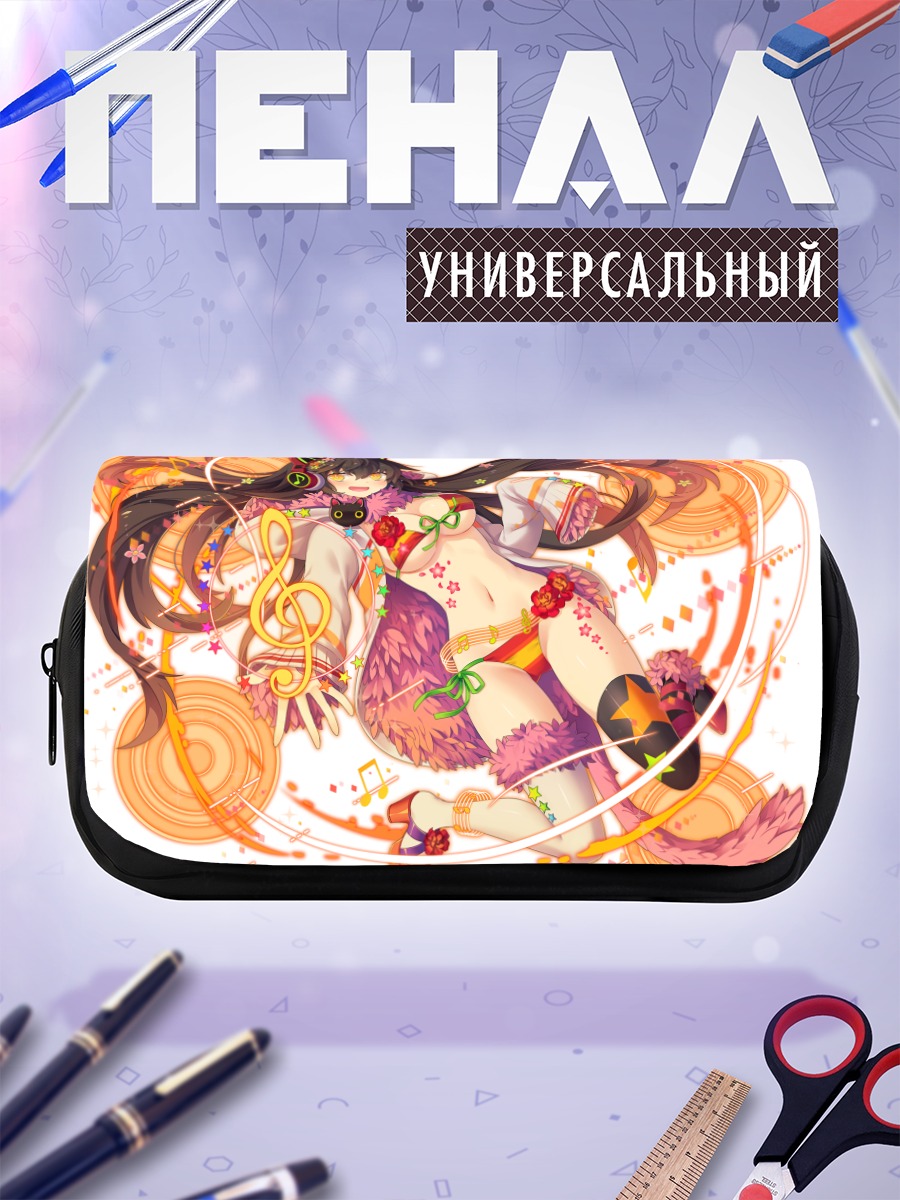 Пенал-косметичка Миллион Артур Кошка