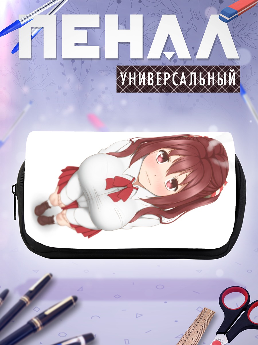 Пенал-косметичка Нана Эбина в белом