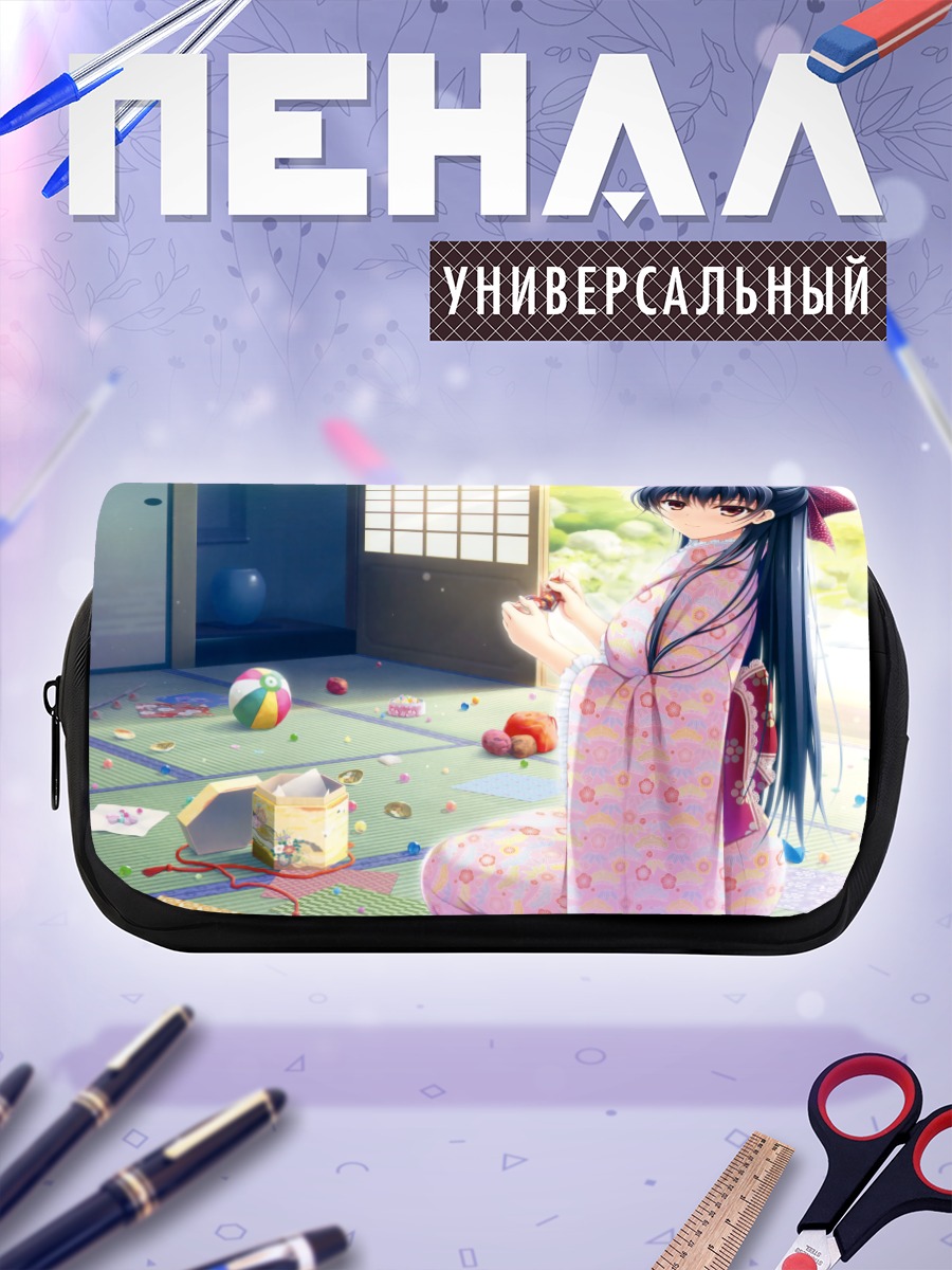 Пенал-косметичка Девушка в кимоно