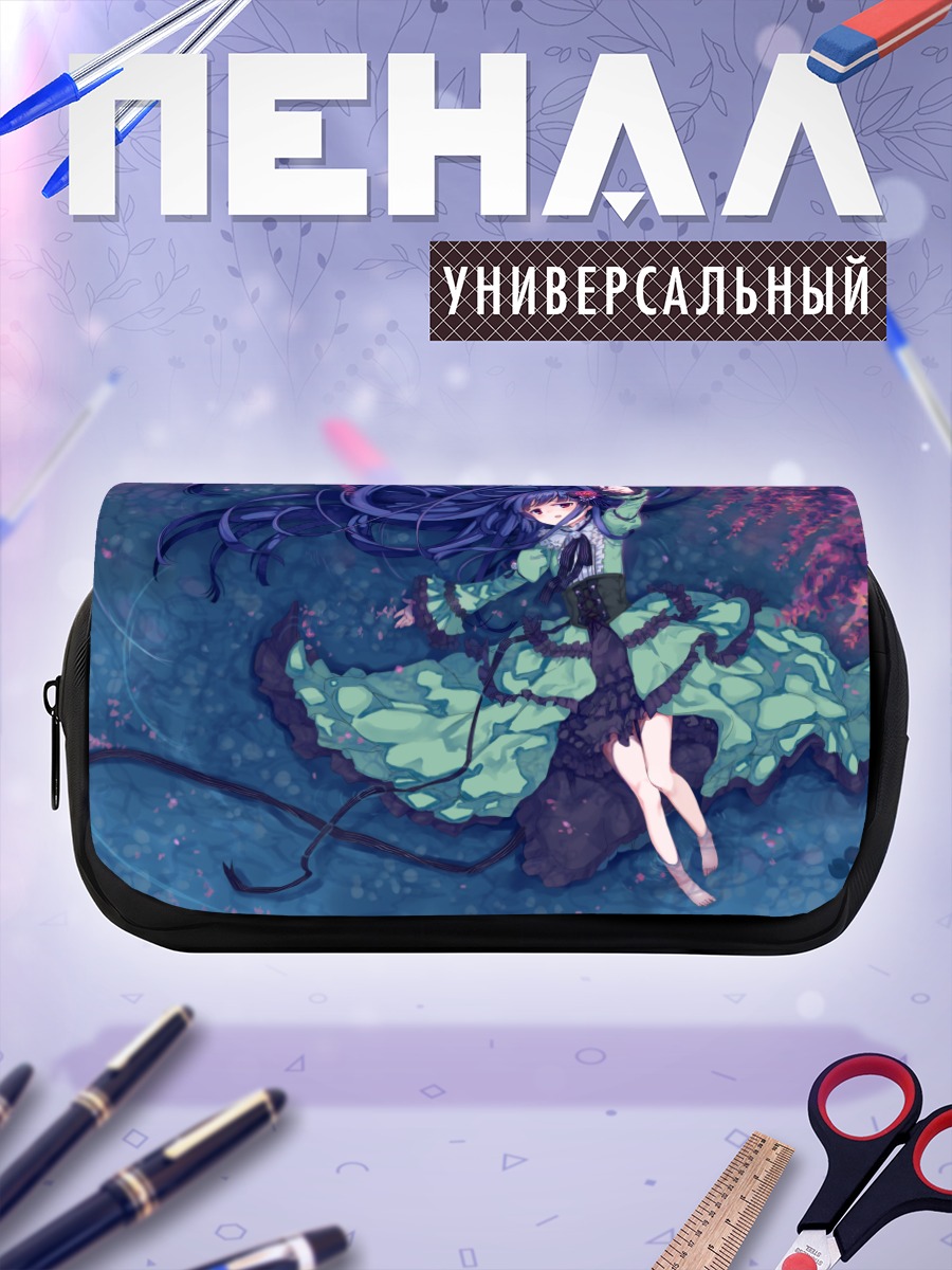Пенал-косметичка Юкими Садзё в платье