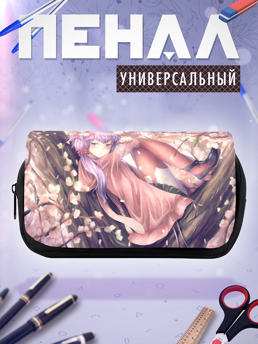 Пенал-косметичка Юдзуки Юкари в сакуре