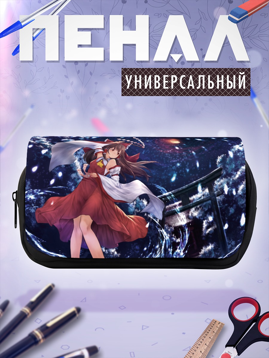 Пенал-косметичка Рейму Хакурэй в снегу