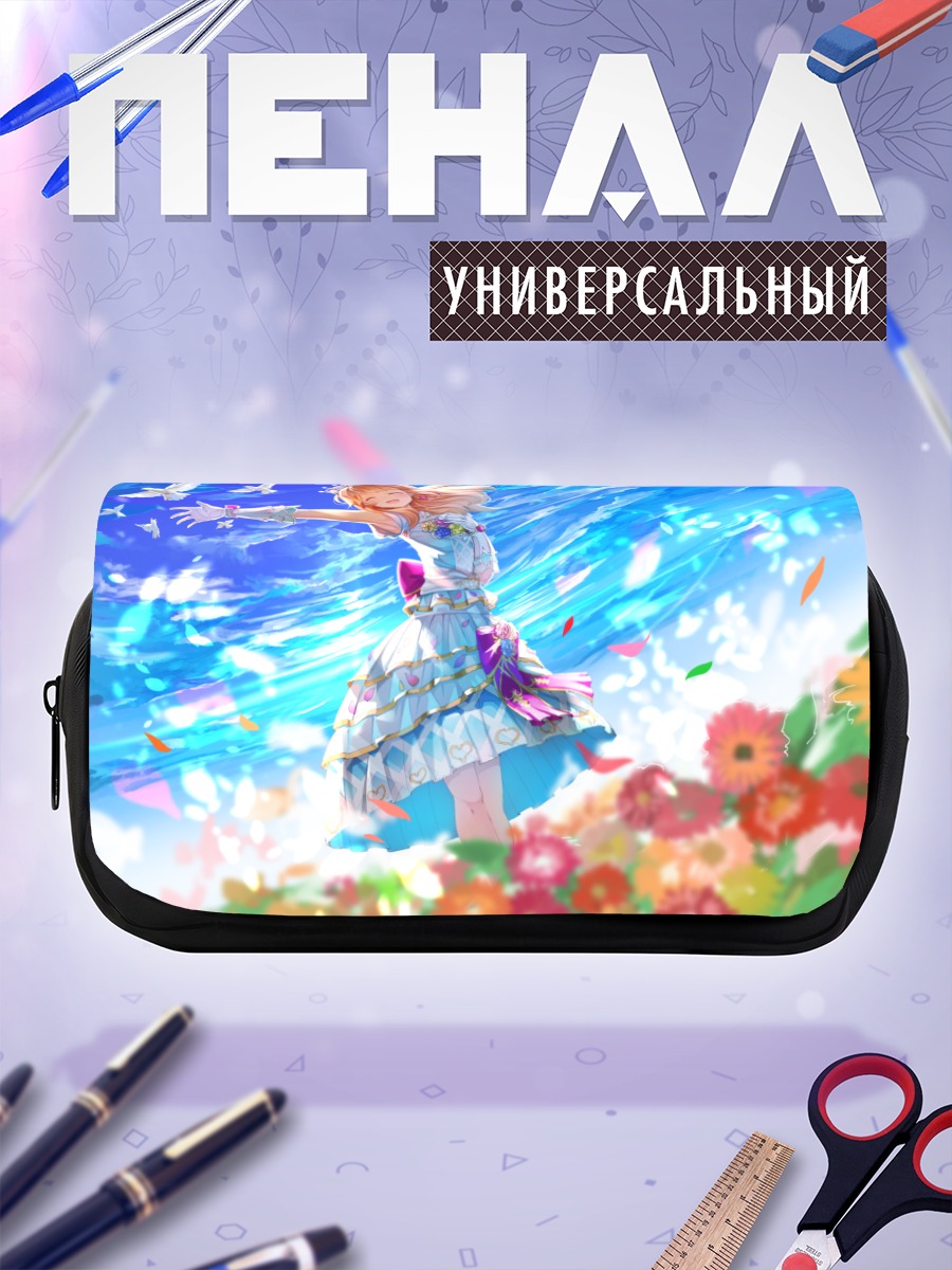 Пенал-косметичка Акари Оозора в цветах