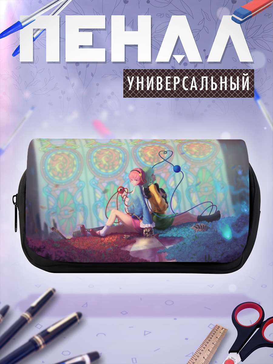 Пенал-косметичка Коиши Комейдзи в цветах