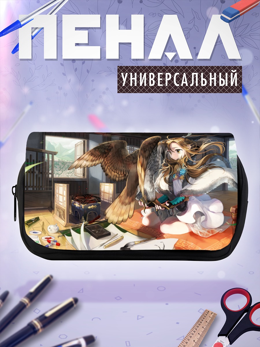 Пенал-косметичка Девушка с крыльями