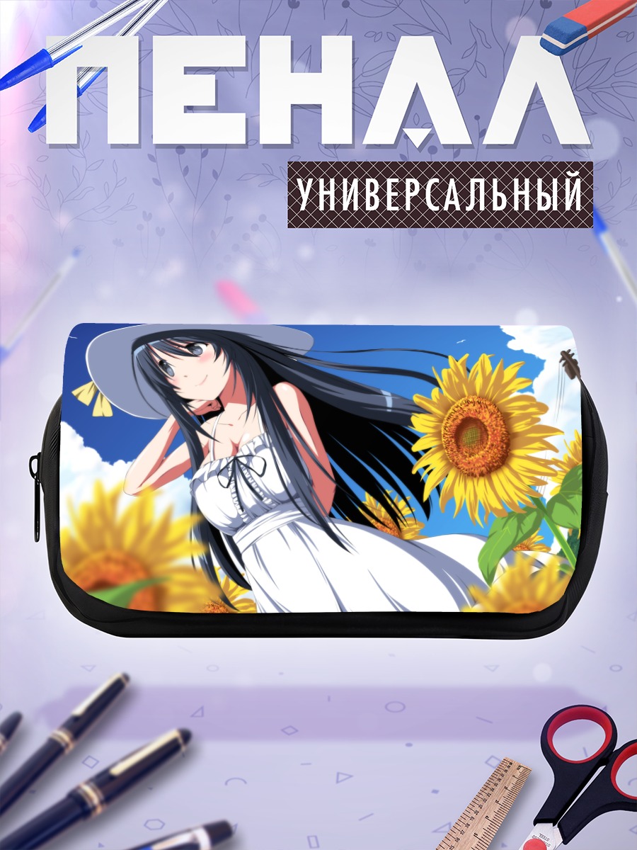Пенал-косметичка Девушка в подсолнухах