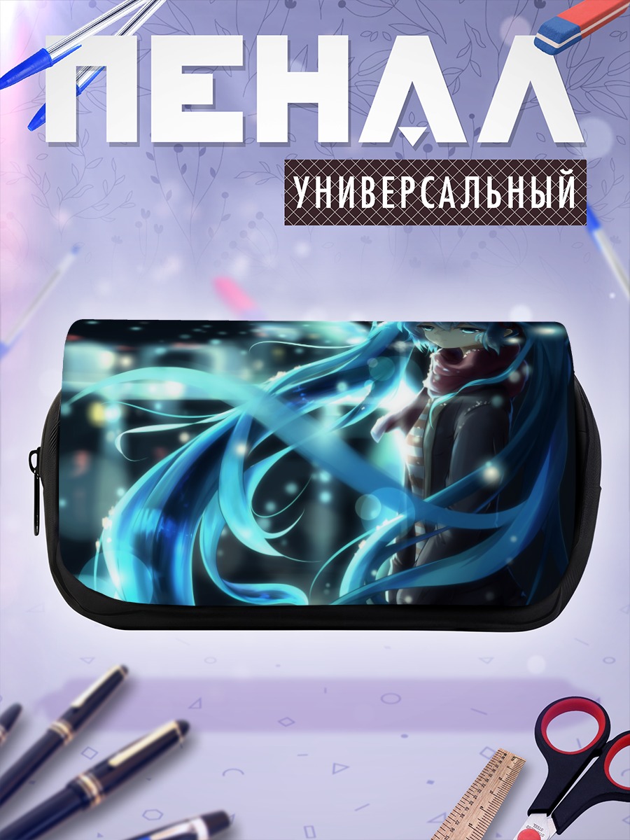 Пенал-косметичка Мику Хацунэ в синеве