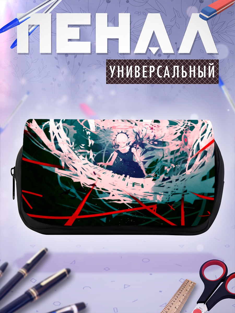 Пенал-косметичка Белые волосы и пианино