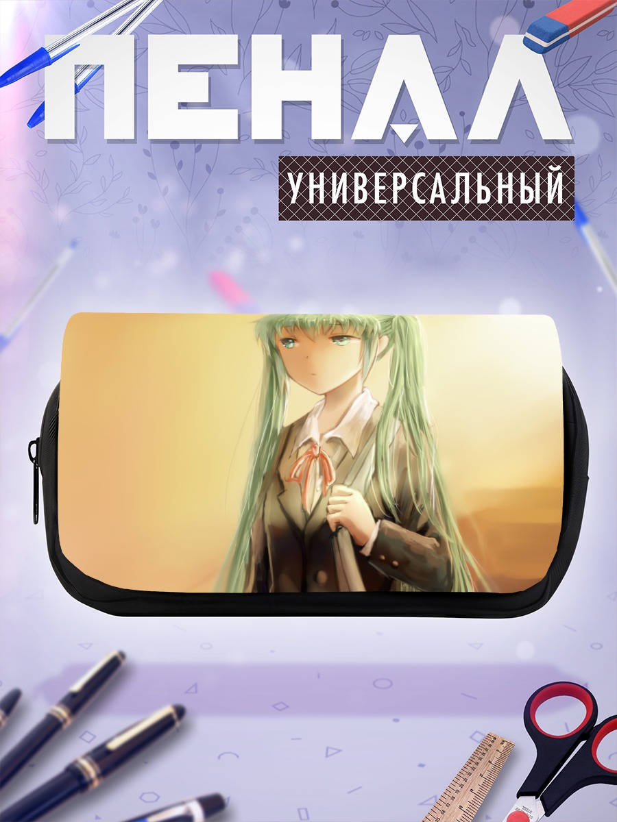 Пенал-косметичка Мику Хацунэ в школе