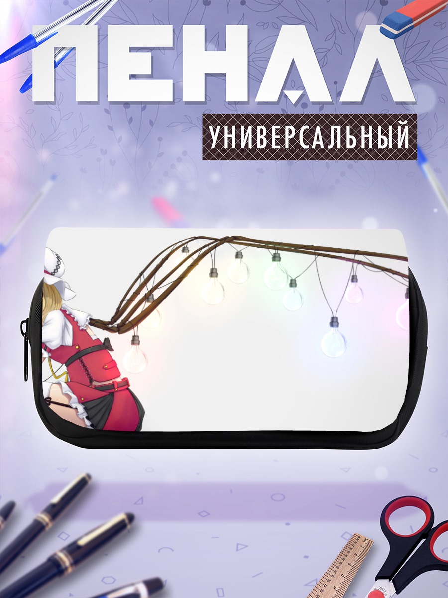 Пенал-косметичка Фландр Скарлет с лампочками