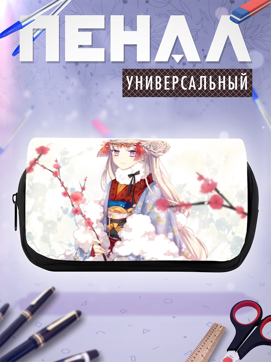 Пенал-косметичка Девушка в кимоно с цветами