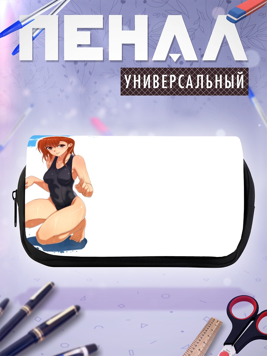 Пенал-косметичка Мисака Микото на пляже