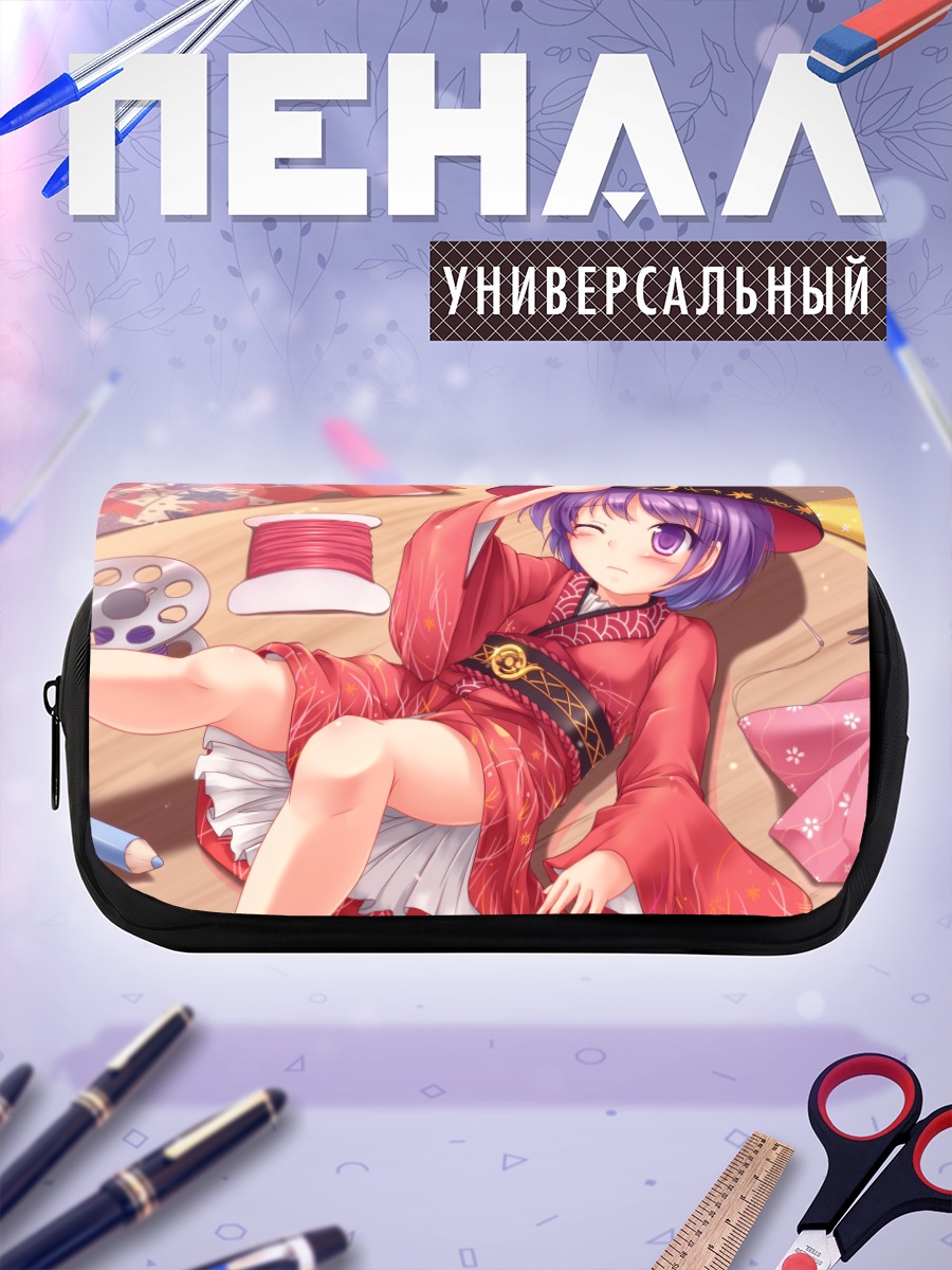 Пенал-косметичка Синмёмару Сукуна в кимоно