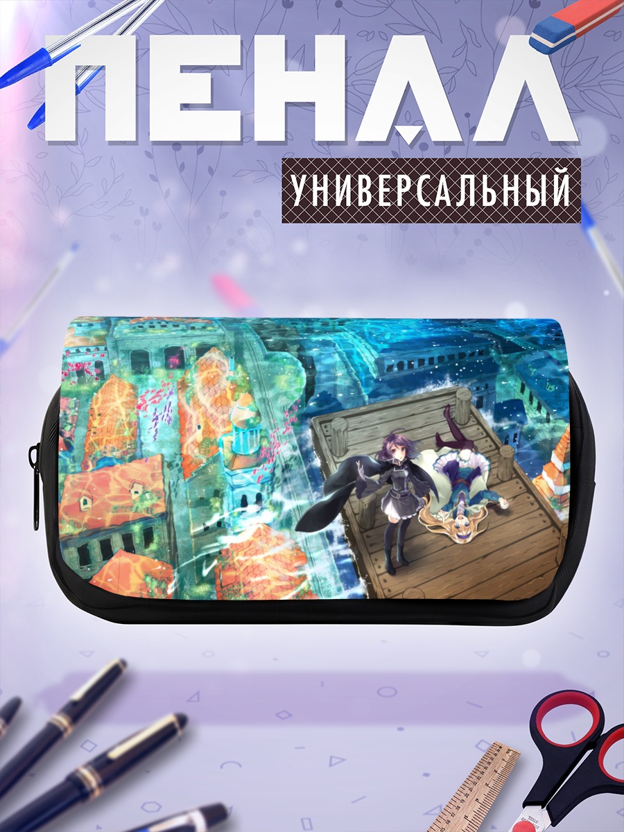 Пенал-косметичка Девушки в городе