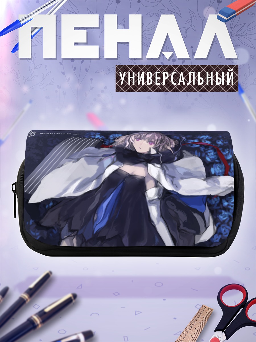 Пенал-косметичка Парадиз в цветах