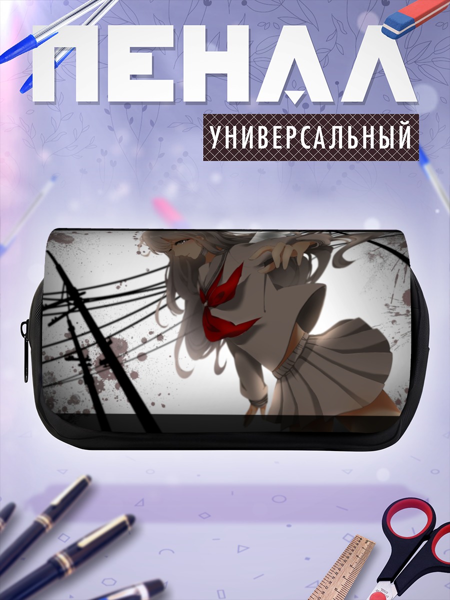 Пенал-косметичка Девушка в форме