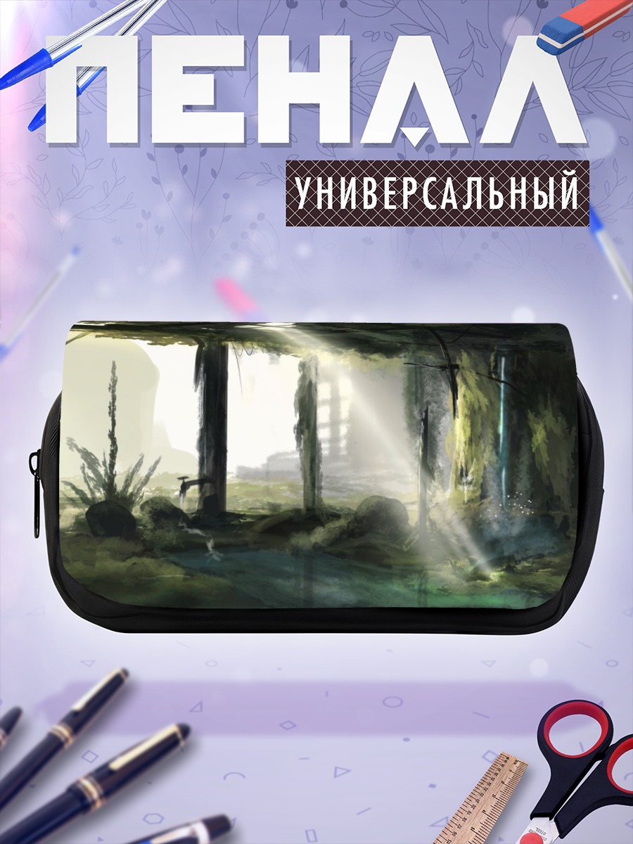 Пенал-косметичка Забытые руины в траве