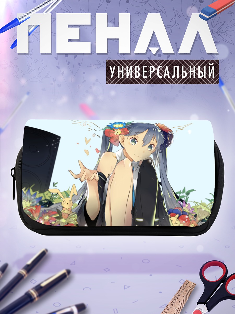 Пенал-косметичка Мику Хацунэ с цветами
