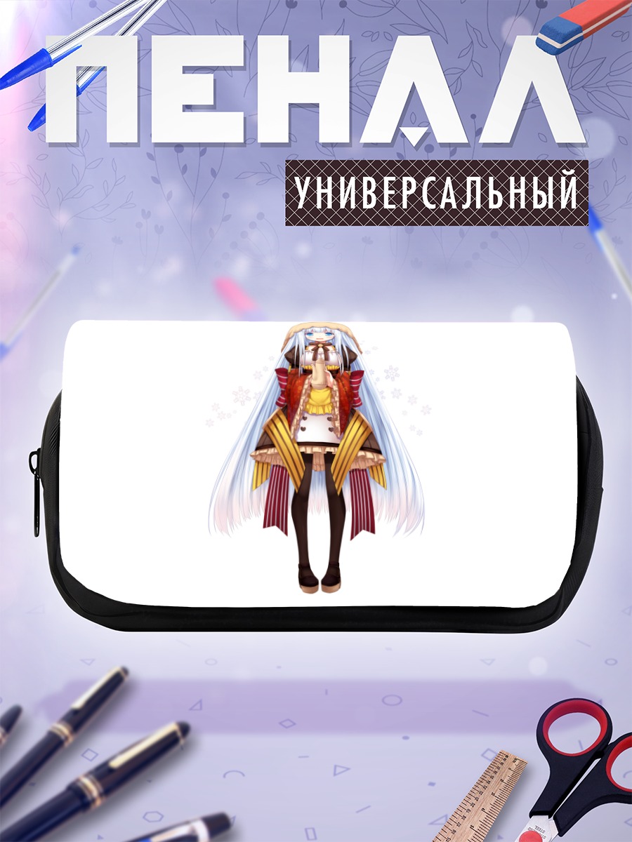 Пенал-косметичка Девушка в белом платье