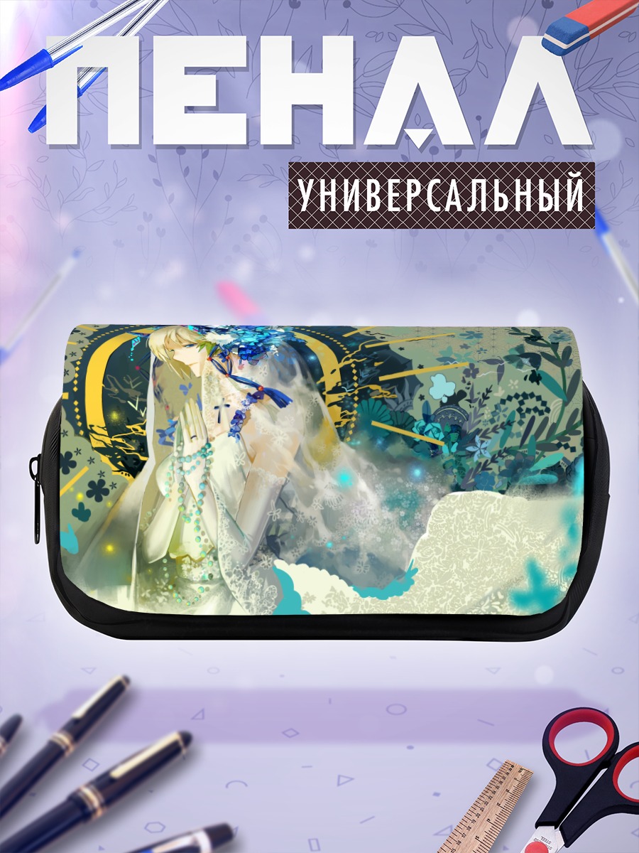 Пенал-косметичка Свадебная нимфа с рогами