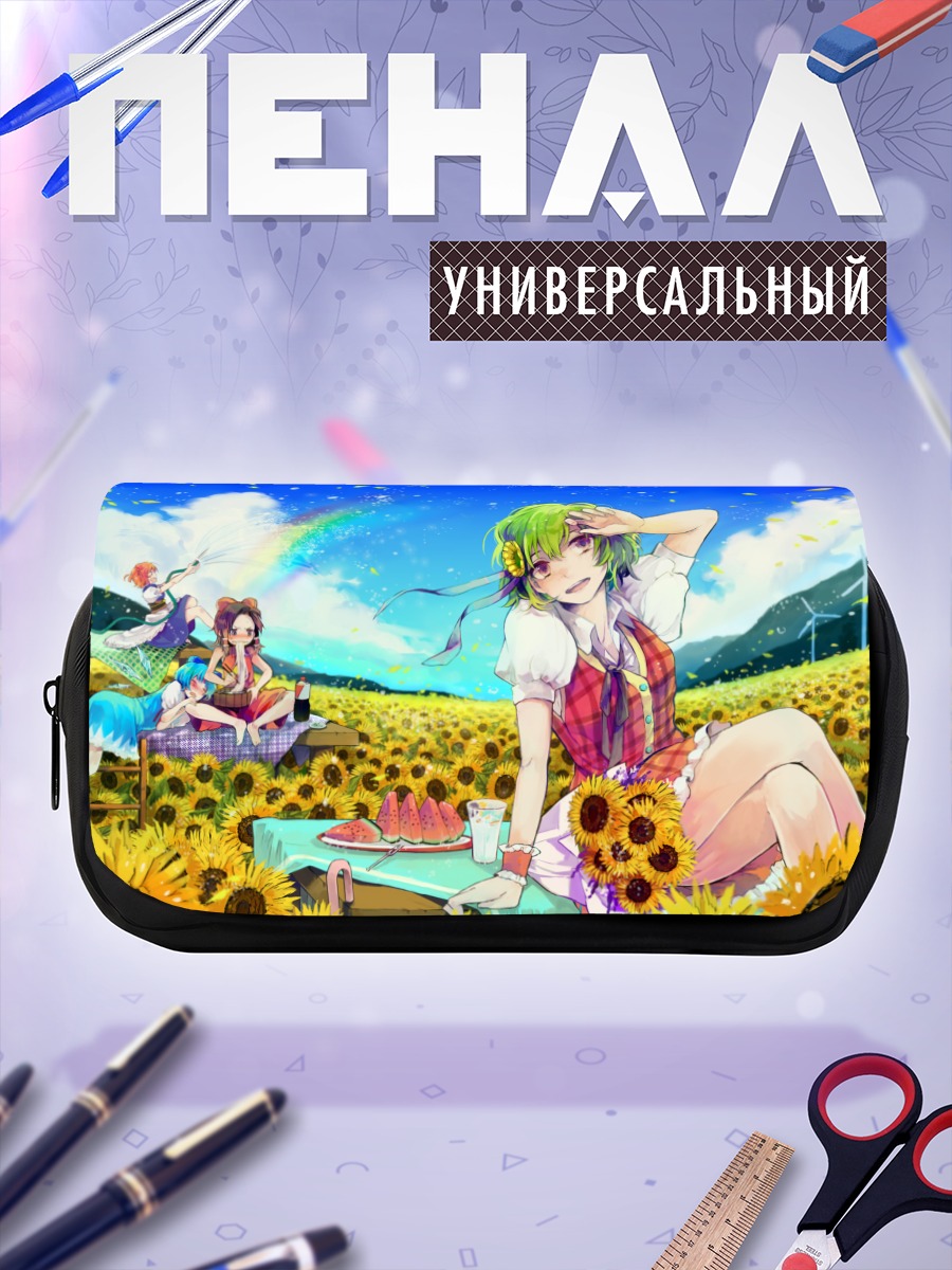 Пенал-косметичка Рейму Хакурей в подсолнухах