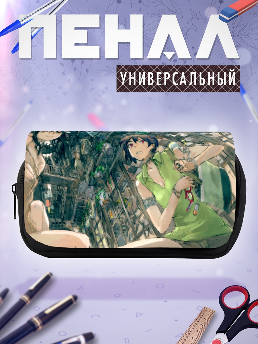 Пенал-косметичка Девушка в очках