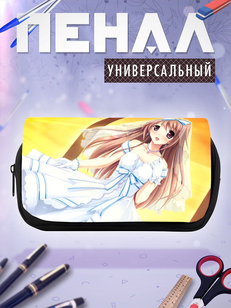 Пенал-косметичка Мизуки Мияма в платье