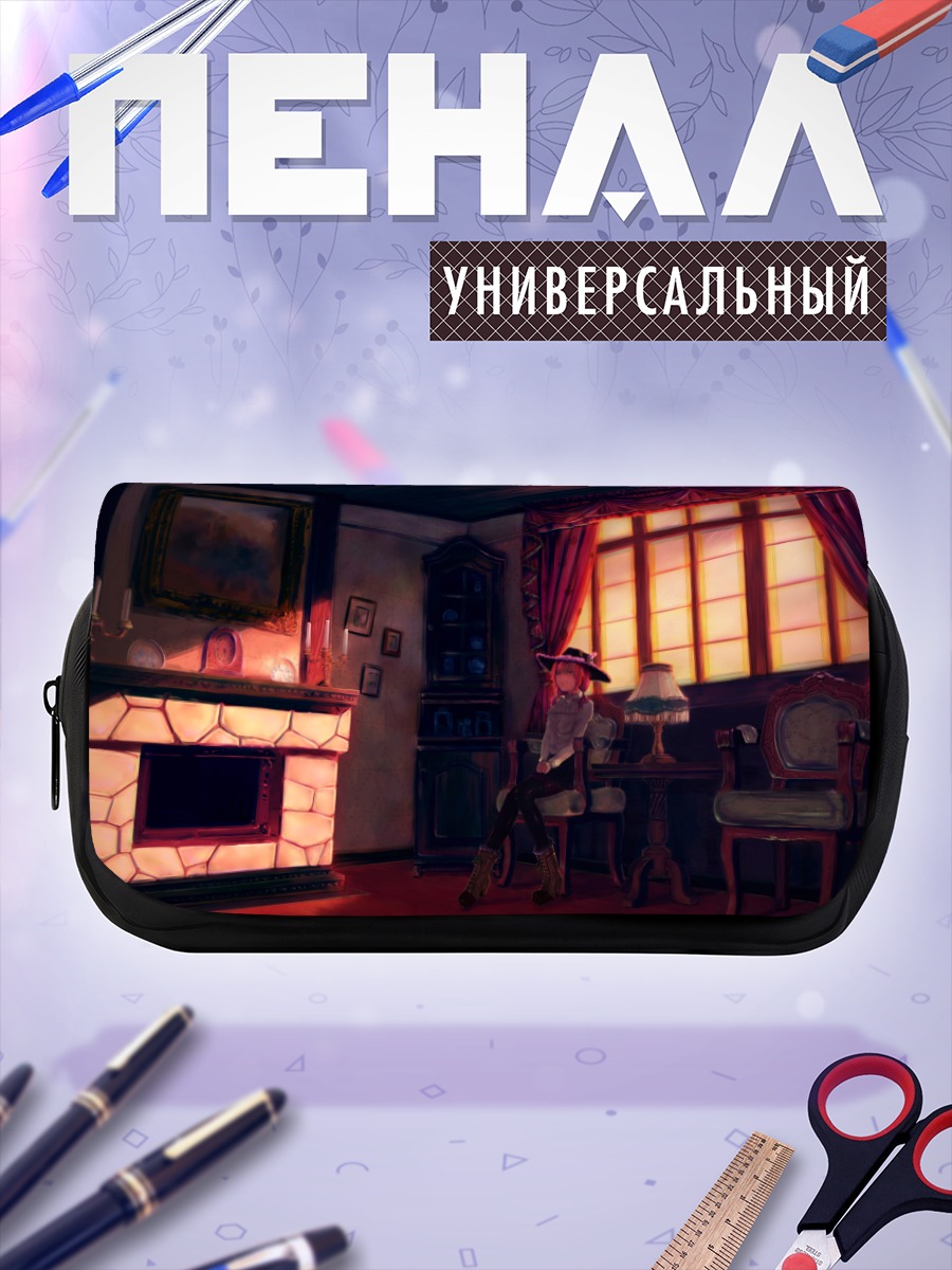 Пенал-косметичка Рыжая в шляпе