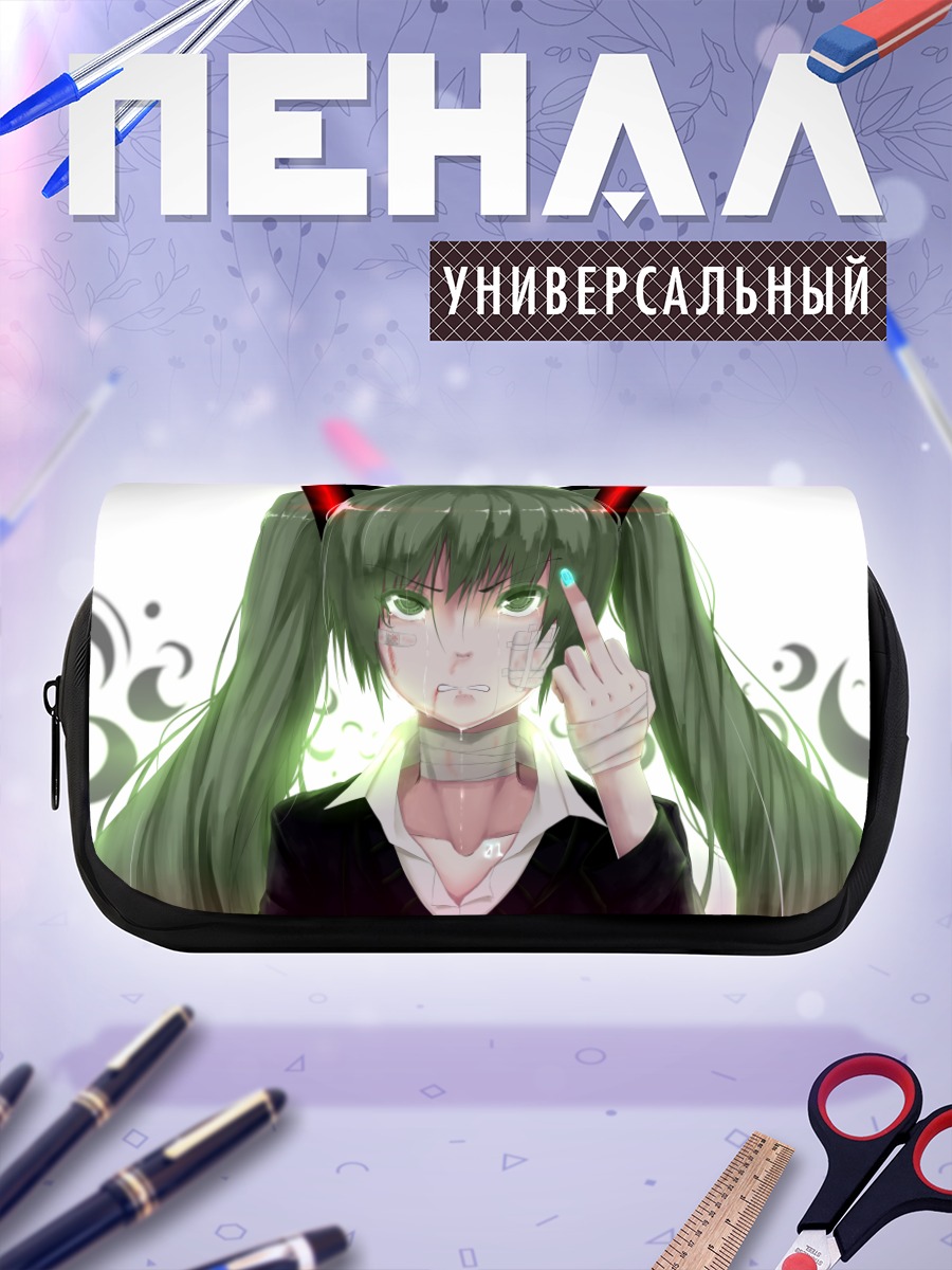 Пенал-косметичка Мику Хацунэ дерзкая