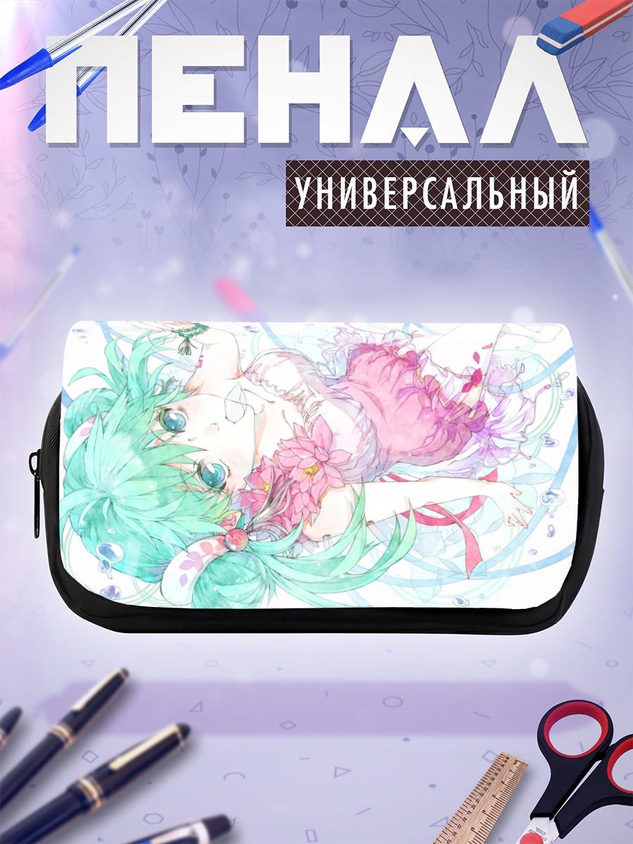 Пенал-косметичка Мику Хацунэ в цветах