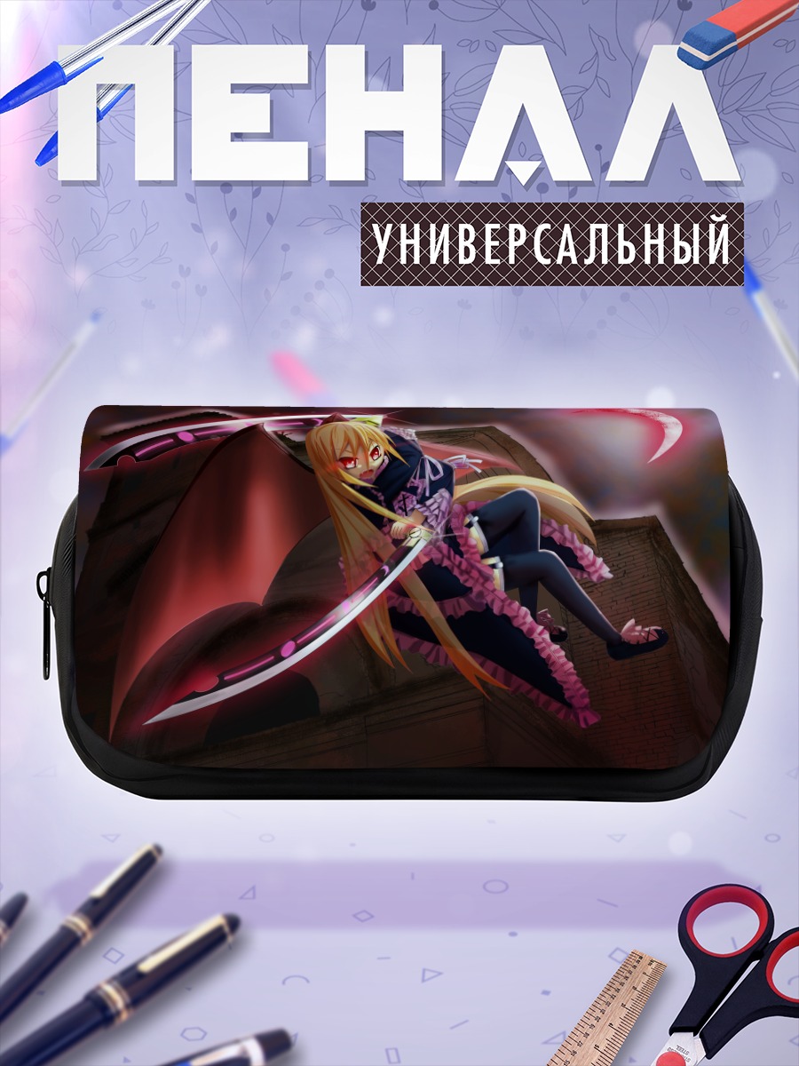 Пенал-косметичка Блондинка-вампир с крыльями