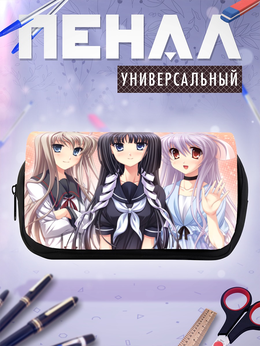 Пенал-косметичка Девушки из Tasogare