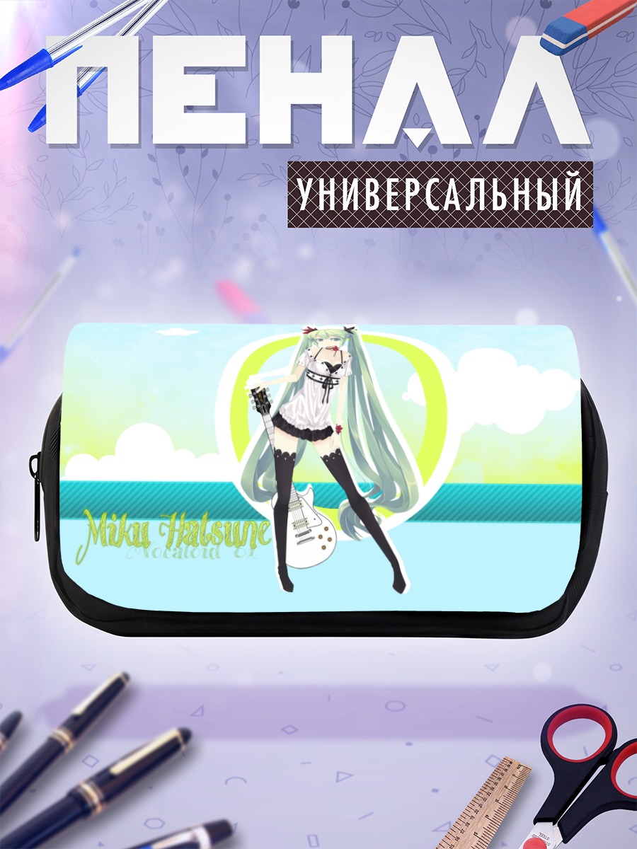 Пенал-косметичка Мику Хацунэ с гитарой