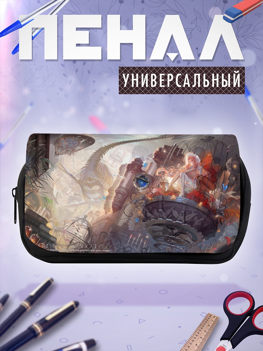 Пенал-косметичка Алиса в Стране чудес