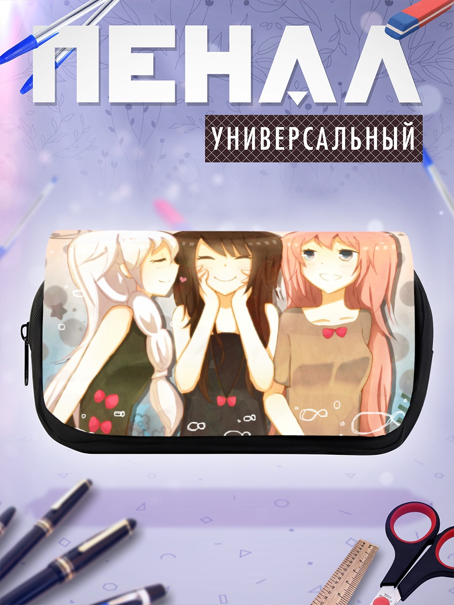 Пенал-косметичка Мегурин Лука и Иа