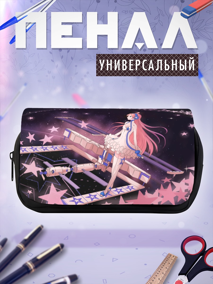 Пенал-косметичка Мику в звездах
