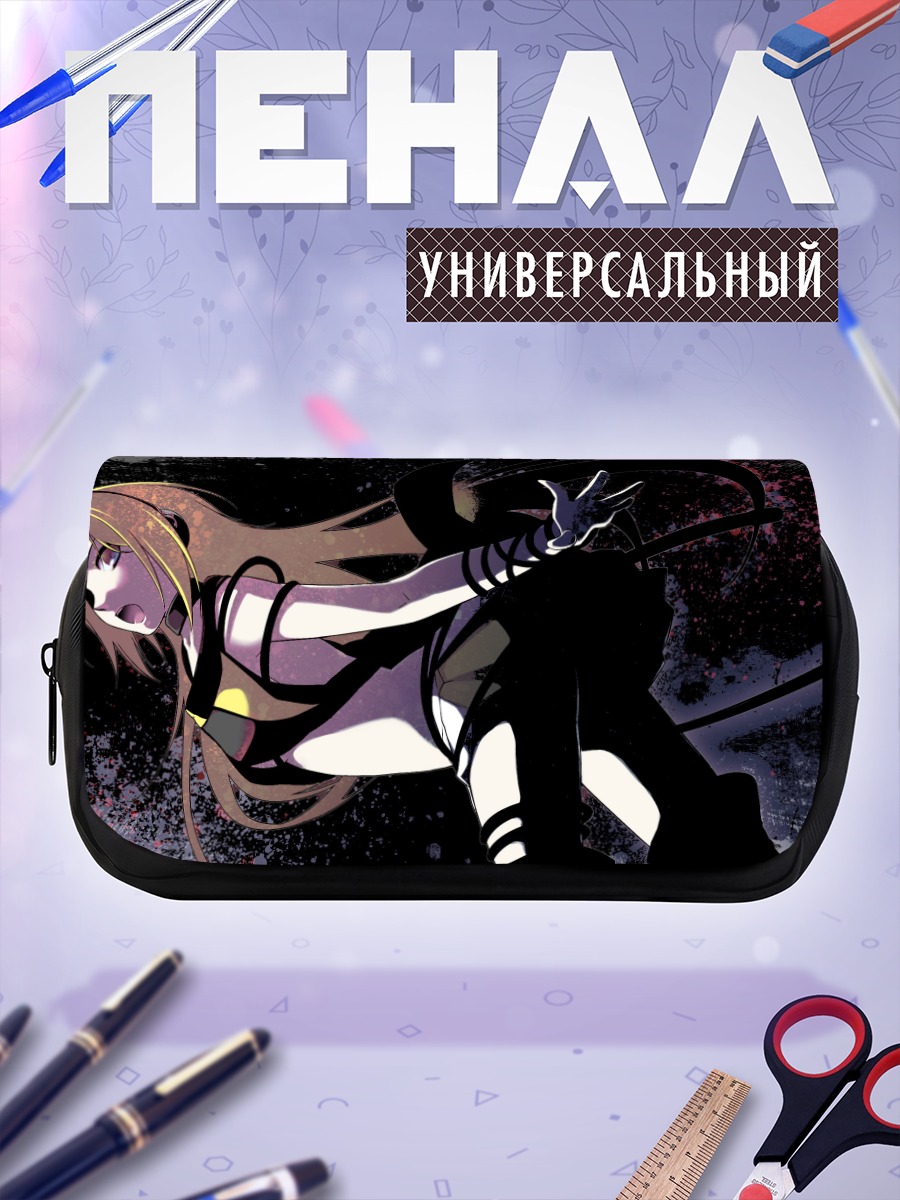 Пенал-косметичка Лили в тени