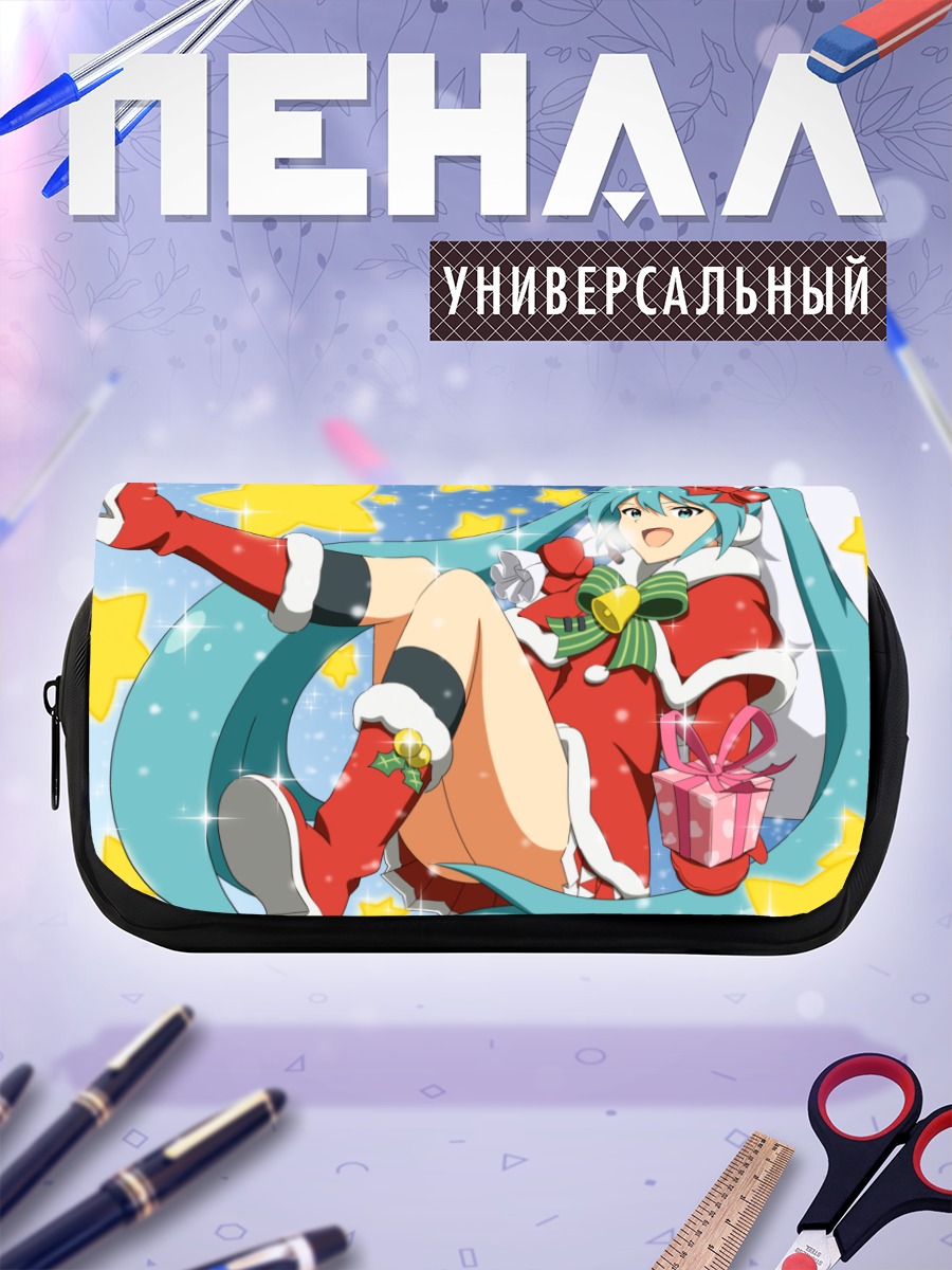 Пенал-косметичка Мику Хацунэ в Санте