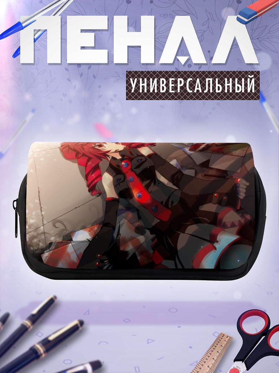 Пенал-косметичка Тето Касане в красном