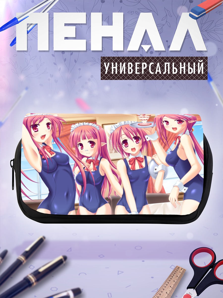 Пенал-косметичка Маг из DNF в купальниках