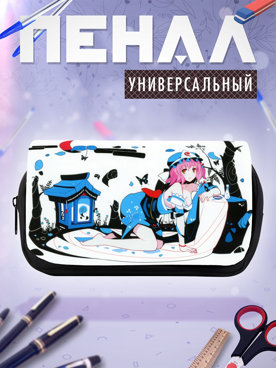 Пенал-косметичка Ююко Сайгёдзи в цветах