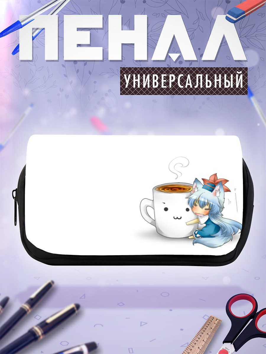 Пенал-косметичка Кейне Камиширасава с кружкой