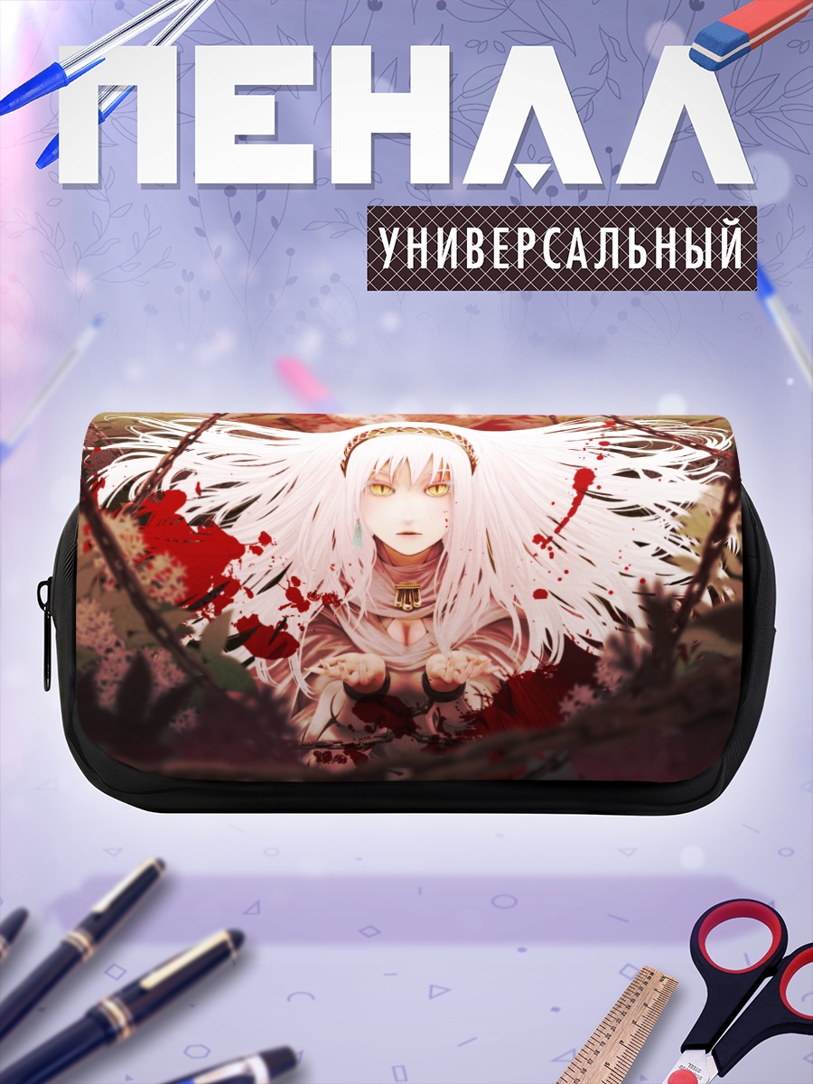 Пенал-косметичка Мегурин Лука в терниях