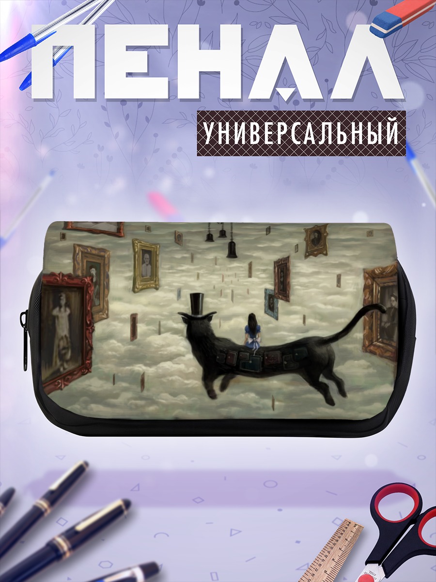 Пенал-косметичка Алиса и Чеширский кот