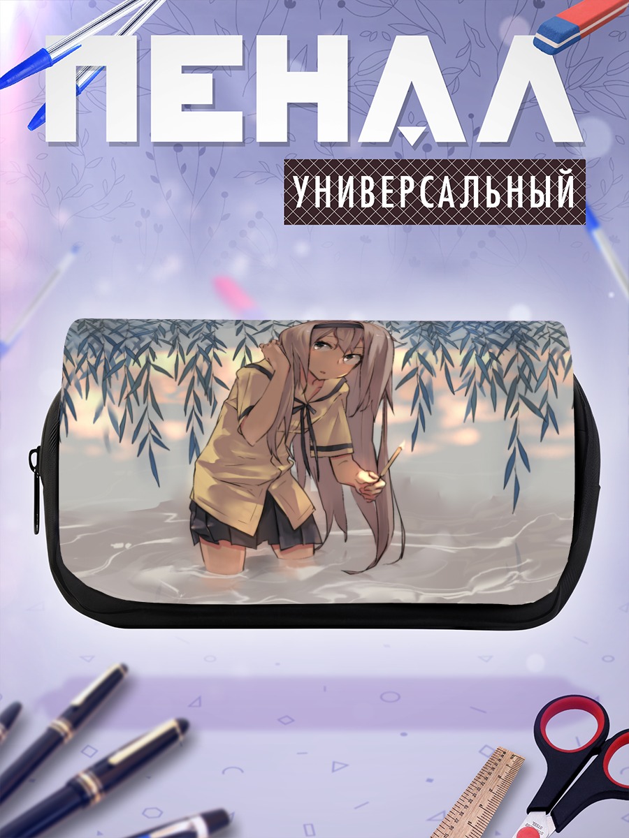 Пенал-косметичка Девушка в воде